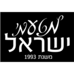 מטעמי ישראל