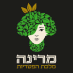 מרינה