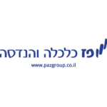 פז כלכלה