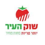 שוק העיר